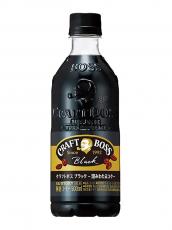 Craft Boss Black Coffee 500ml Coopers Candy