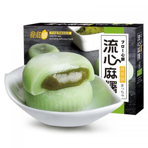 Liuxin Mochi Matcha Flavor 150g Coopers Candy