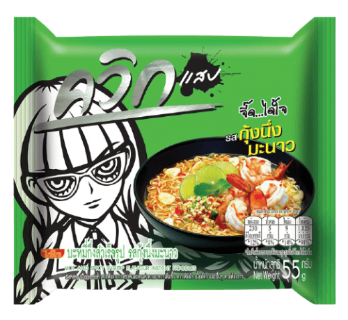 Wai Wai Instant Noodles Shrimp Hot & Spicy 60g (BF: 2023-07-14) Coopers Candy