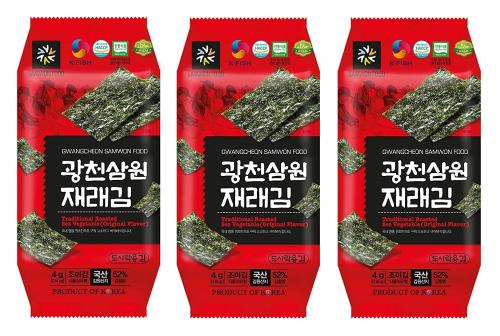 Gwangcheon Rostat Sjgrs Snacks 3-Pack 12g Coopers Candy