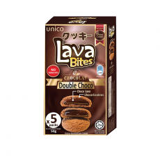 Lava Bites Cookies Double Choco 200g Coopers Candy