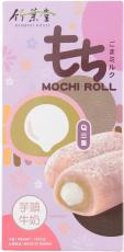 Bamboo House Mochi Roll Taro 150g Coopers Candy