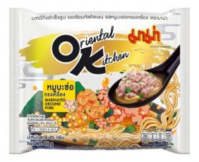 Mama Oriental Kitchen - Marinated Ground Pork 85g Coopers Candy