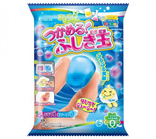 Kracie DIY Fushigi Hakken! Wonder Ball Coopers Candy
