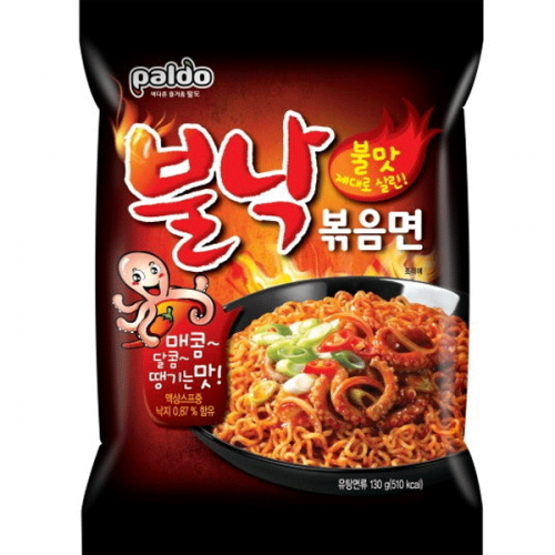 Paldo Bulnak Pan Stirfried Noodle Spicy (Octopus Flavour) 130g Coopers Candy