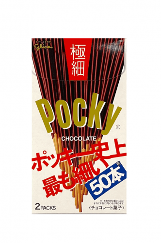 Pocky Chocolate Superthin 75.4g (BF: 2024-05-30) Coopers Candy
