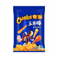Cheetos American Turkey 90g Coopers Candy