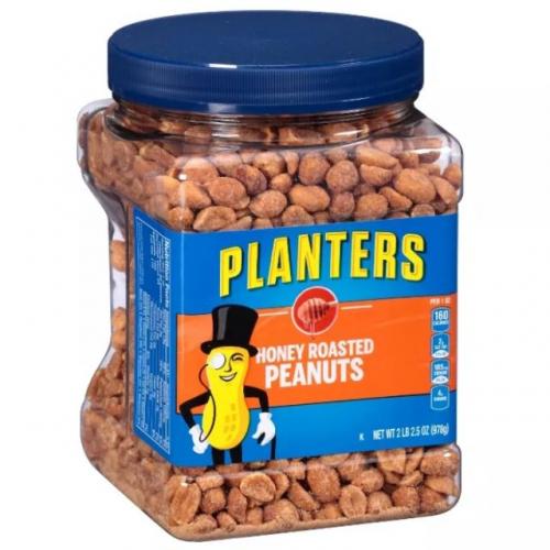 Planters Peanuts Honey Roasted 978g Coopers Candy