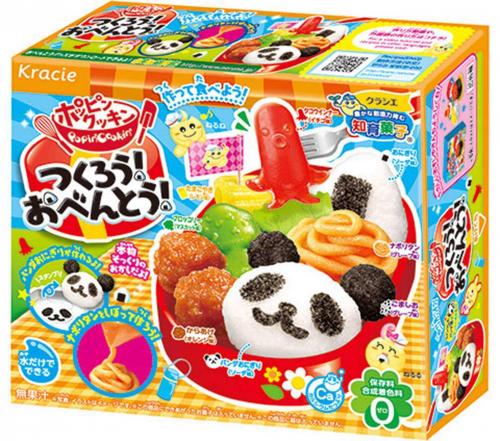 Popin Cookin DIY Bento Boxed Meal Kit Coopers Candy