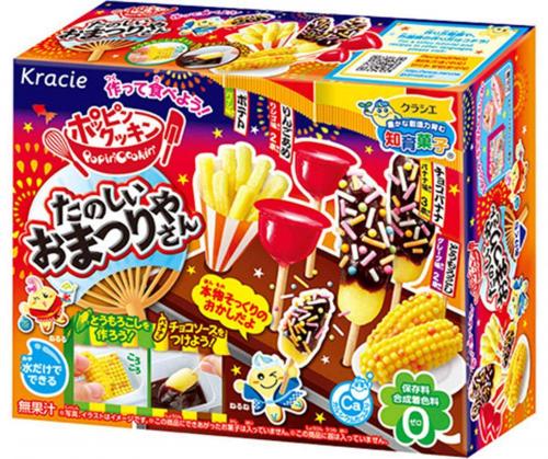 Popin Cookin DIY Matsuri Food Making Kit Coopers Candy