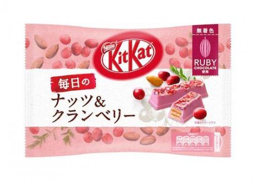 KitKat Ruby Rich Cranberry & Almond (japan) 87g Coopers Candy