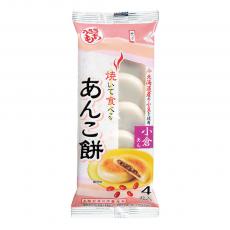 Usagi Mochi Cake Azuki Flavour 120g Coopers Candy