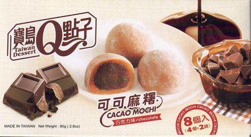 Taiwan Dessert - Mochi Cacao Chocolate Flavour 80g Coopers Candy