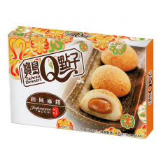 Taiwan Dessert - Mochi Peanut 210g Coopers Candy