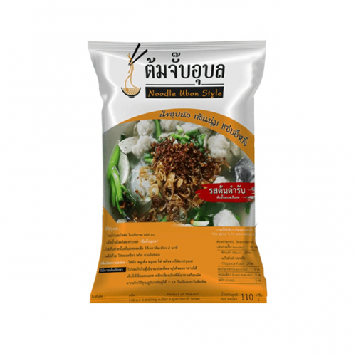 Ubon Instant Rice Noodles Original 90g Coopers Candy