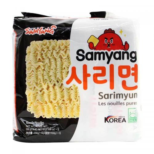 Samyang Plain Noodle (utan ss) 110g Coopers Candy