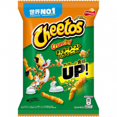 Cheetos Cheddar Cheese Jalapeno (JP) 75g Coopers Candy
