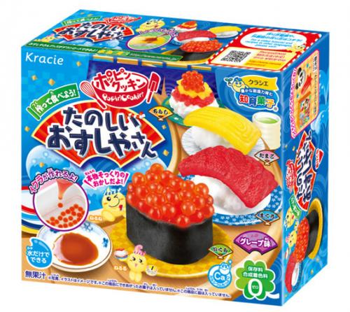 Popin Cookin DIY Fun Sushi Kit Coopers Candy