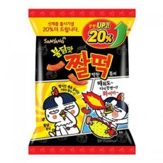 Samyang Zzaldduk Hot Chicken Flavor Snack 120g Coopers Candy