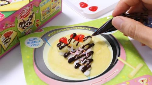 Popin Cookin DIY Crepe Kit Coopers Candy