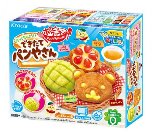 Popin Cookin DIY Bread Kit 27g Coopers Candy