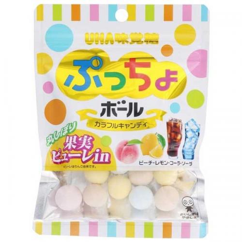 Puccho Balls Colourful Assorted 55g Coopers Candy