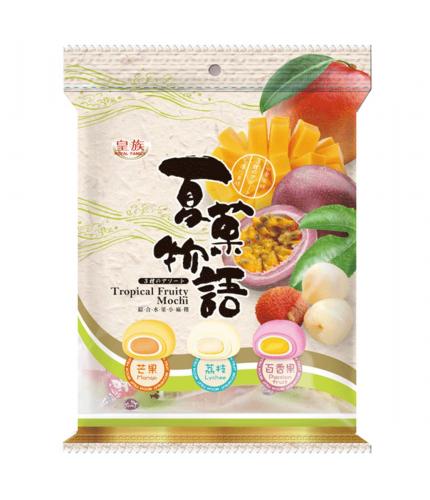 Royal Family Mini Mochi Tropical Fruit 120g Coopers Candy