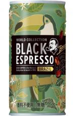Boss Black Espresso Brazil 185g Coopers Candy