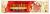 Grenade Protein Bar - White Choco/Salted Peanut 60g Coopers Candy