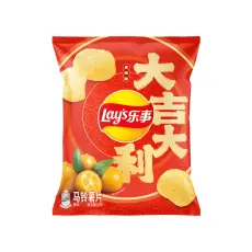 Lays Potetgull Kumquat Smak 70g Coopers Candy