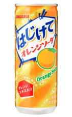 Hajikete Soda Orange 250ml Coopers Candy