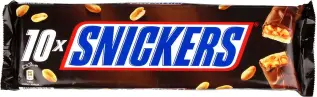 Snickers Sjokoladebar 50g Coopers Candy