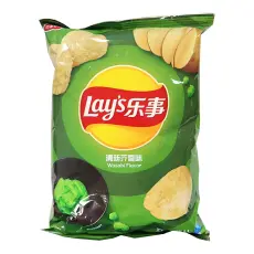Lays Potetgull Wasabi Smak 70g Coopers Candy