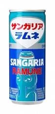 Hajikete Soda Ramune 250ml Coopers Candy