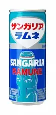 Hajikete Soda Ramune 250ml Coopers Candy