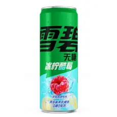 Sprite Raspberry & Lemon Zero Sugar (Kina) 330ml Coopers Candy