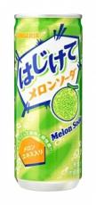 Hajikete Soda Melon 250ml Coopers Candy