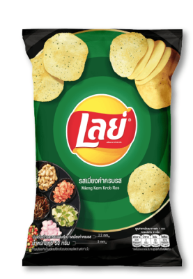 Amerikanskt Godis