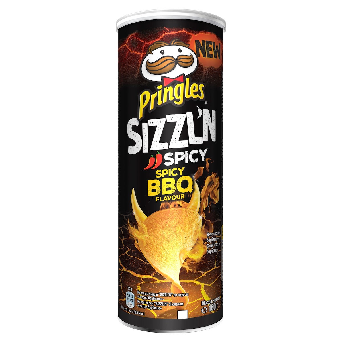 Pringles Sizzln Spicy BBQ 160g