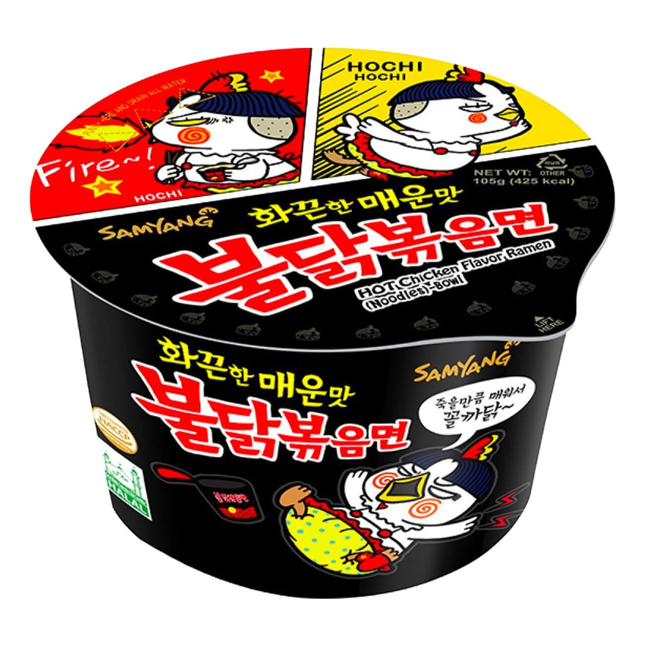 Samyang Buldak Hot Chicken Flavour Big Bowl 105g(BF:2025-04-09)