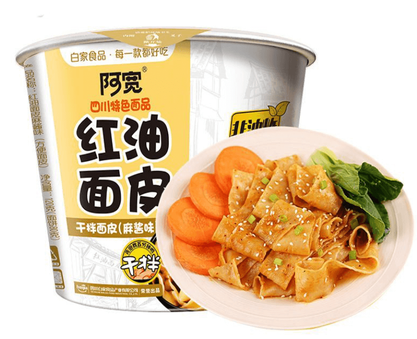 A-Kuan Sichuan Noodles Chili Oil Sesame Bowl 115g