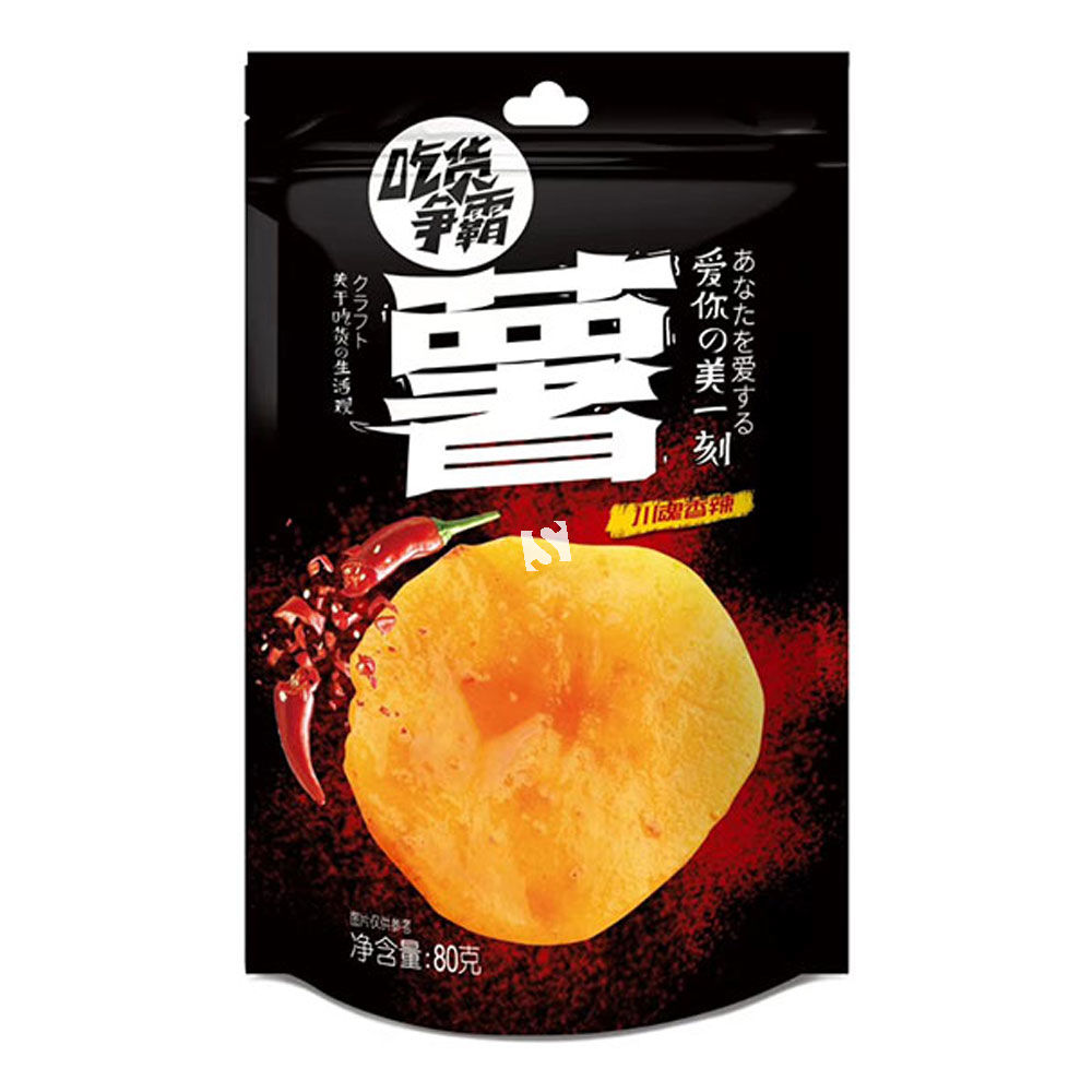 Yumei Potato Chips Spicy 100g