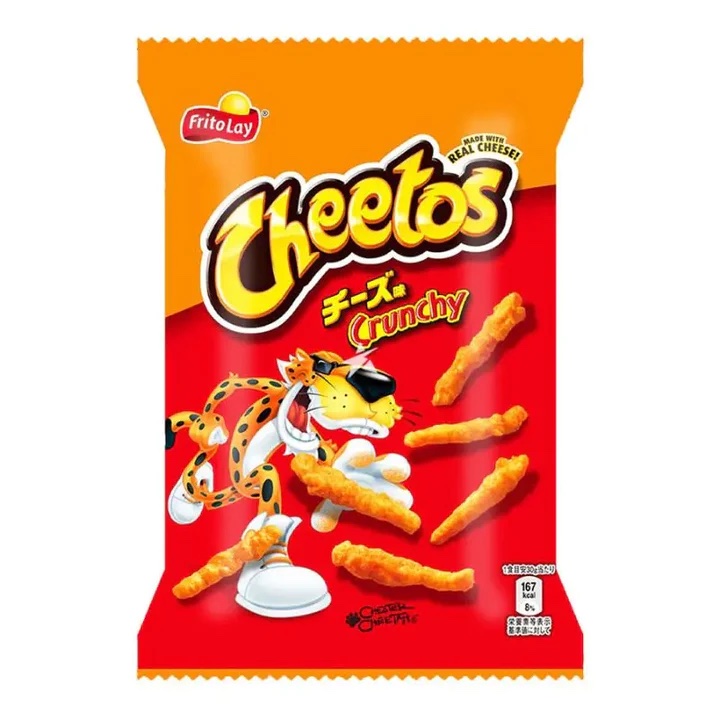 Cheetos Crunchy Cheese