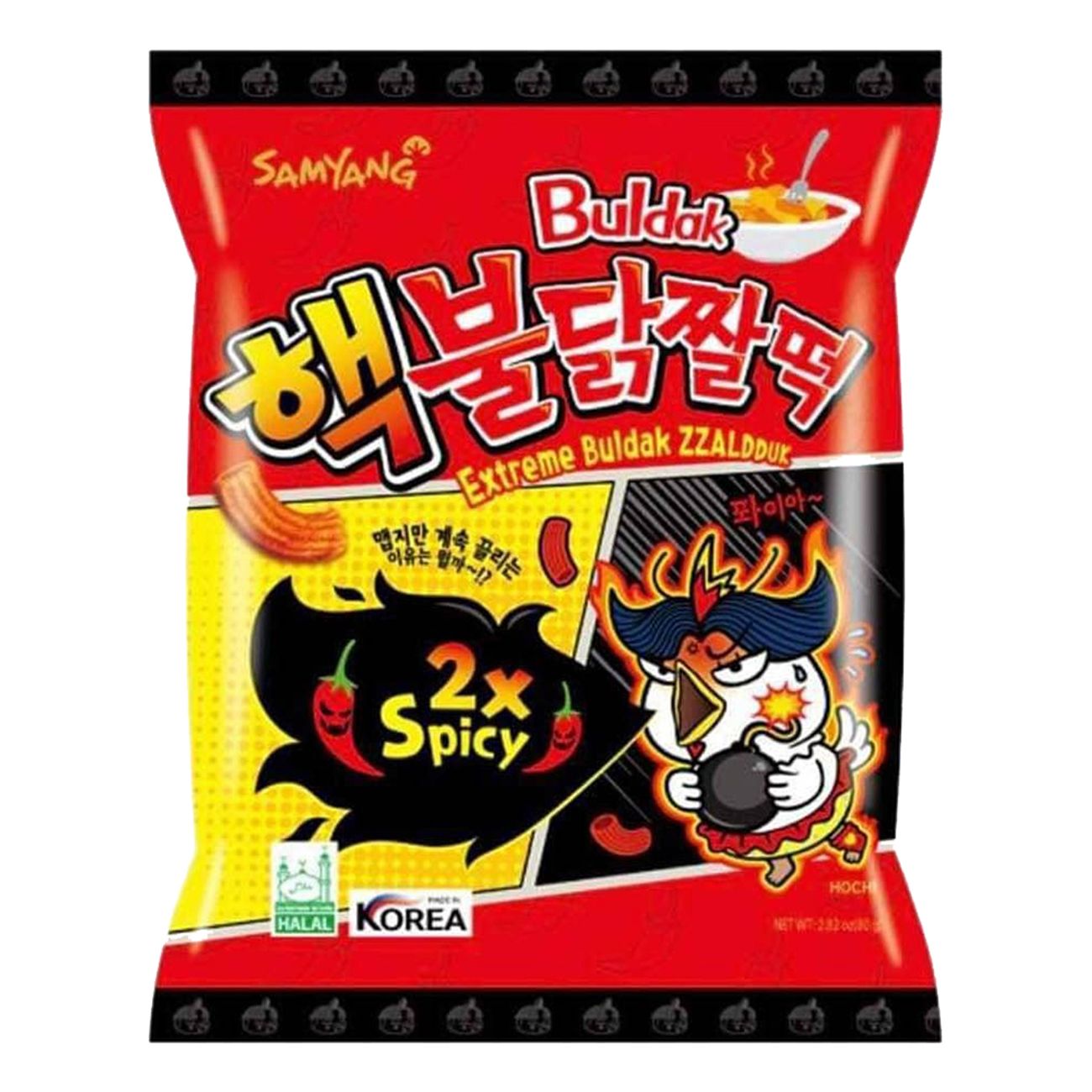 Samyang Zzaldduk Hot Chicken 2x Spicy Flavor Snack 80g